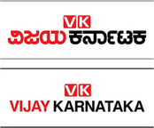 Vijay Karnataka — Media & News brand logo